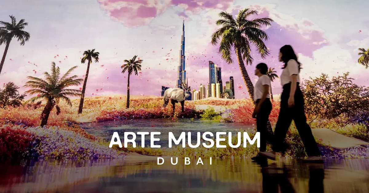 Dubai 공식 사이트 대표 이미지