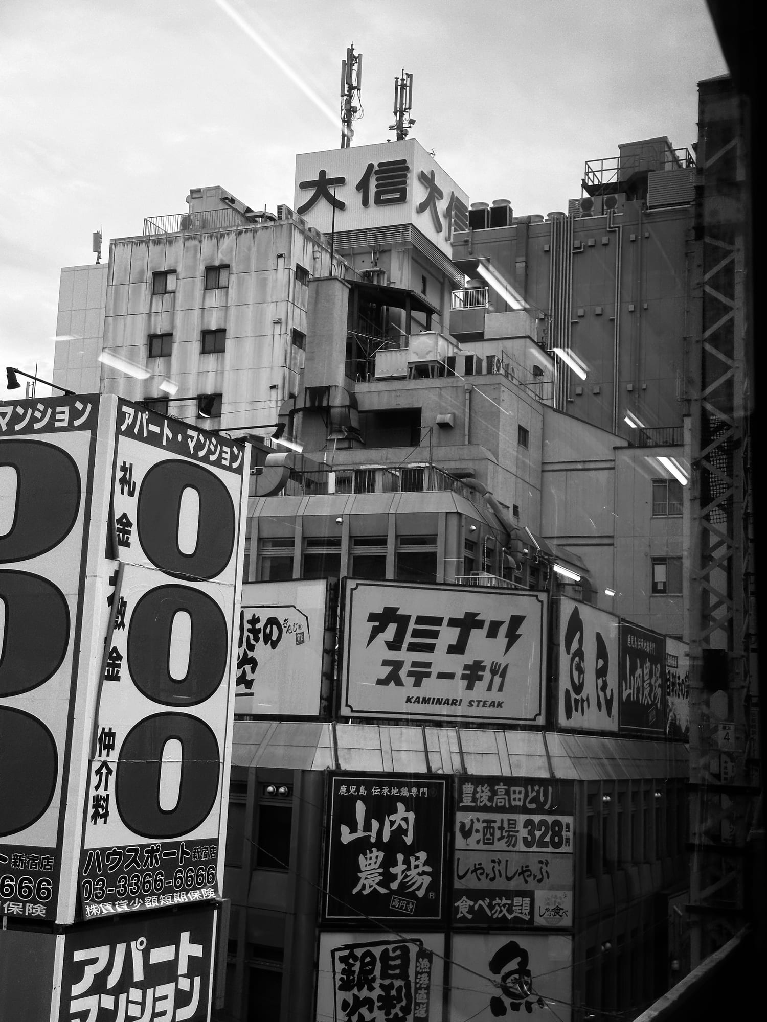 pictures of tokyo